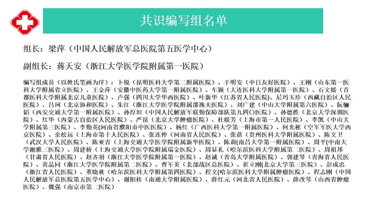 幻灯片50.jpg