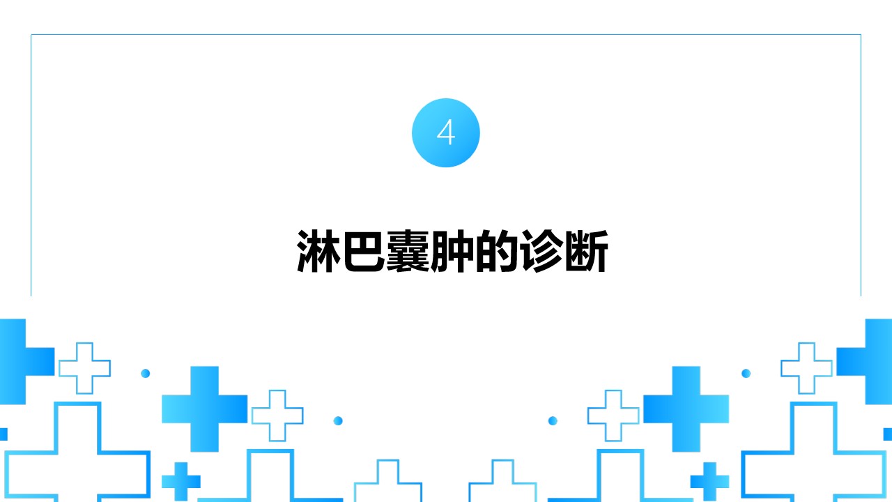 幻灯片11.jpg