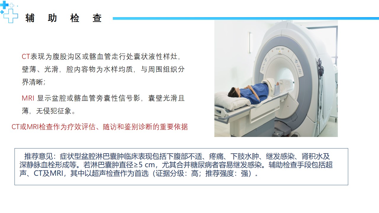 幻灯片15.jpg
