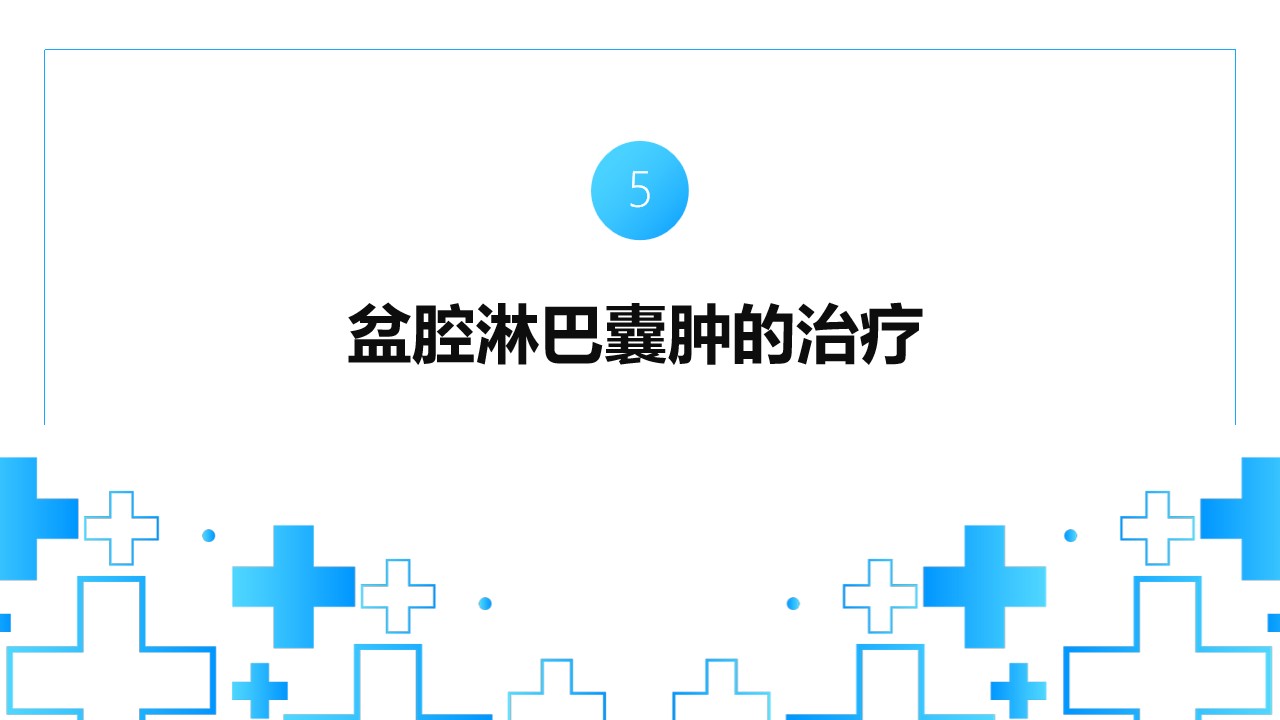 幻灯片17.jpg