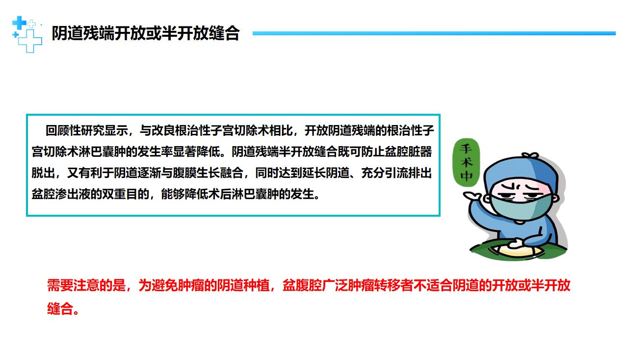 幻灯片34.jpg
