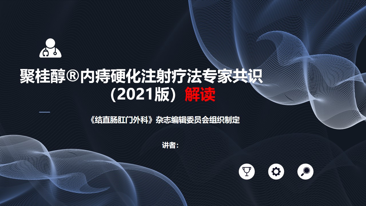 幻灯片1.jpg