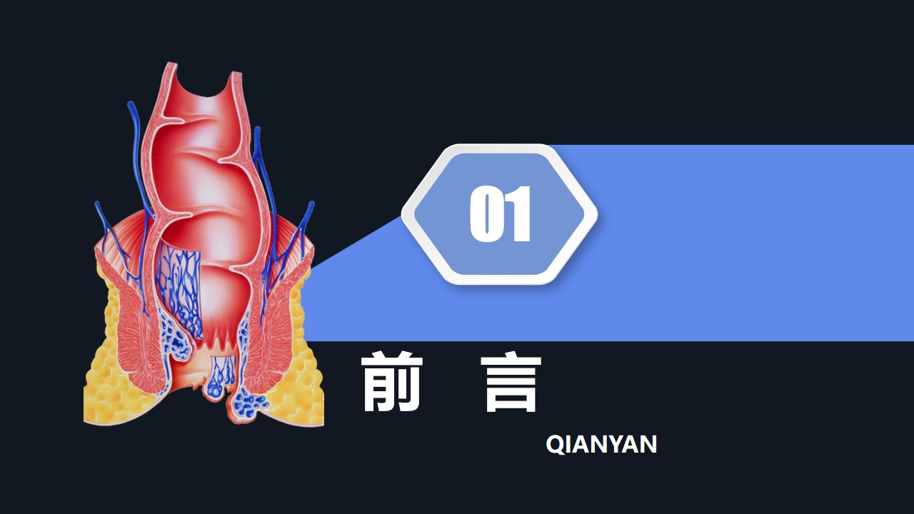 幻灯片3.jpg