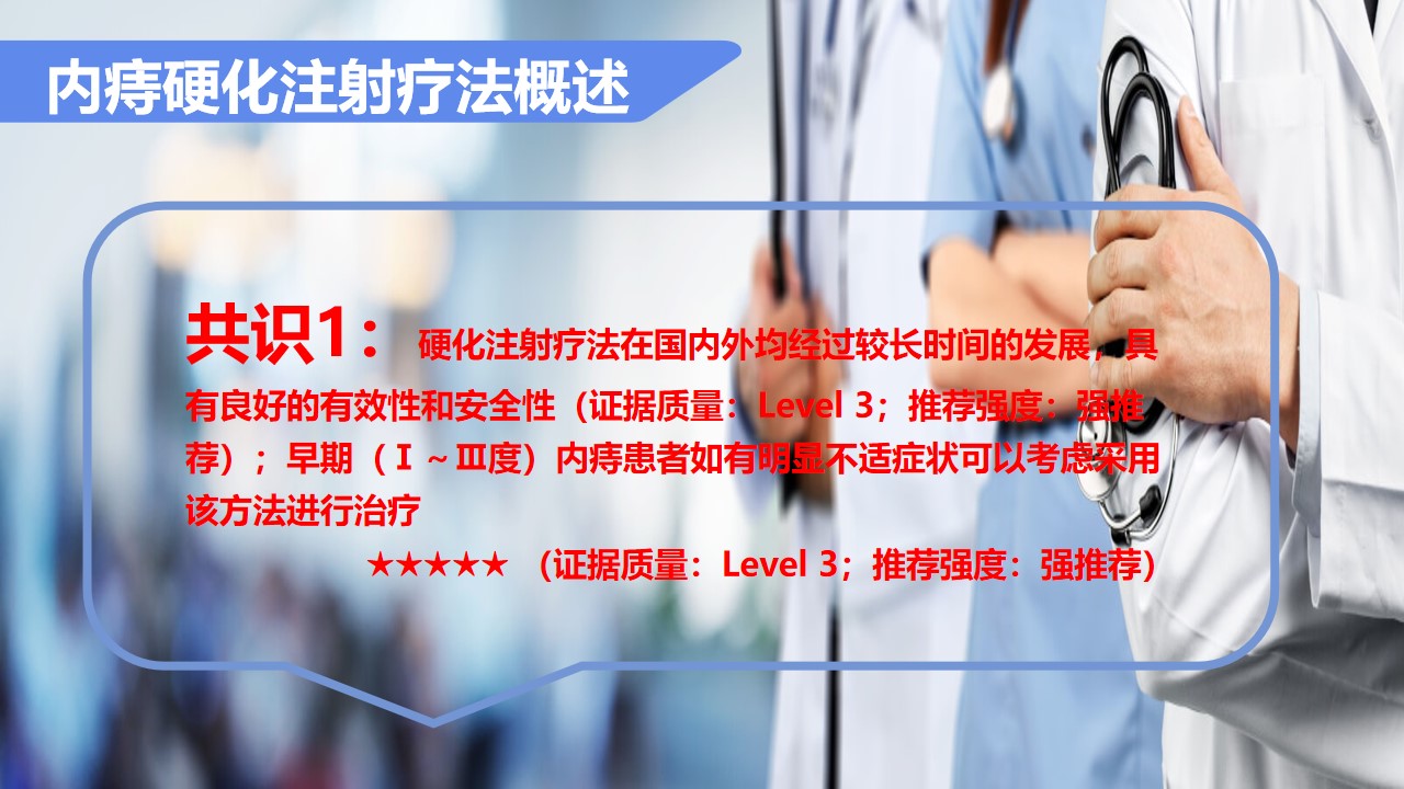 幻灯片8.jpg