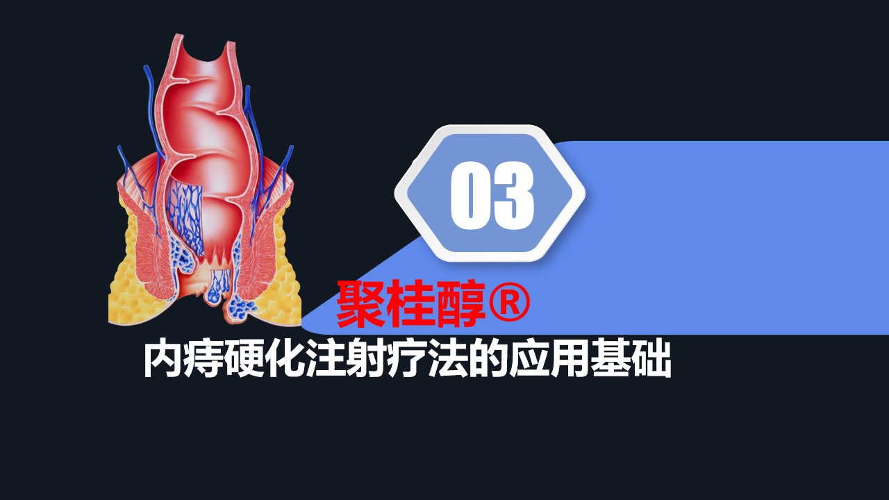 幻灯片14.jpg