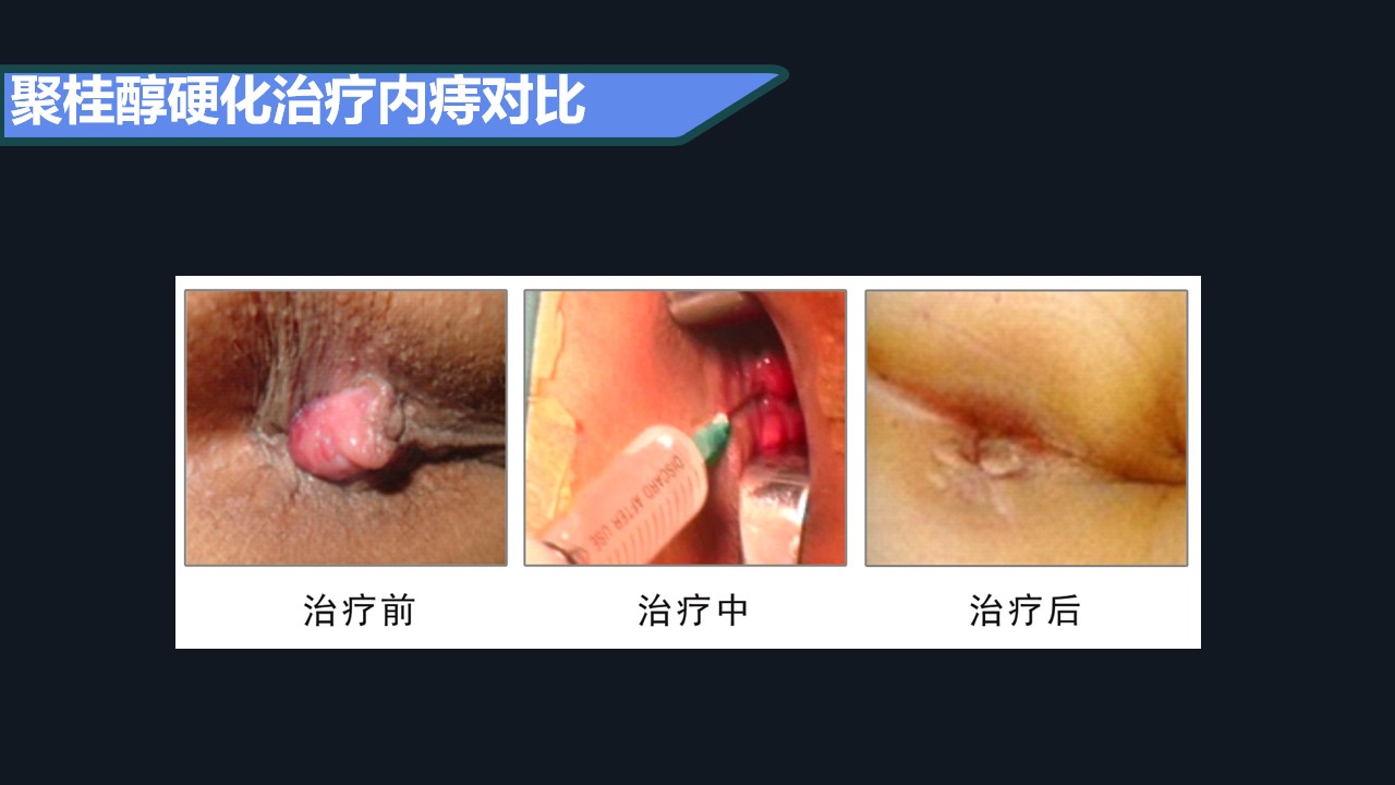 幻灯片27.jpg