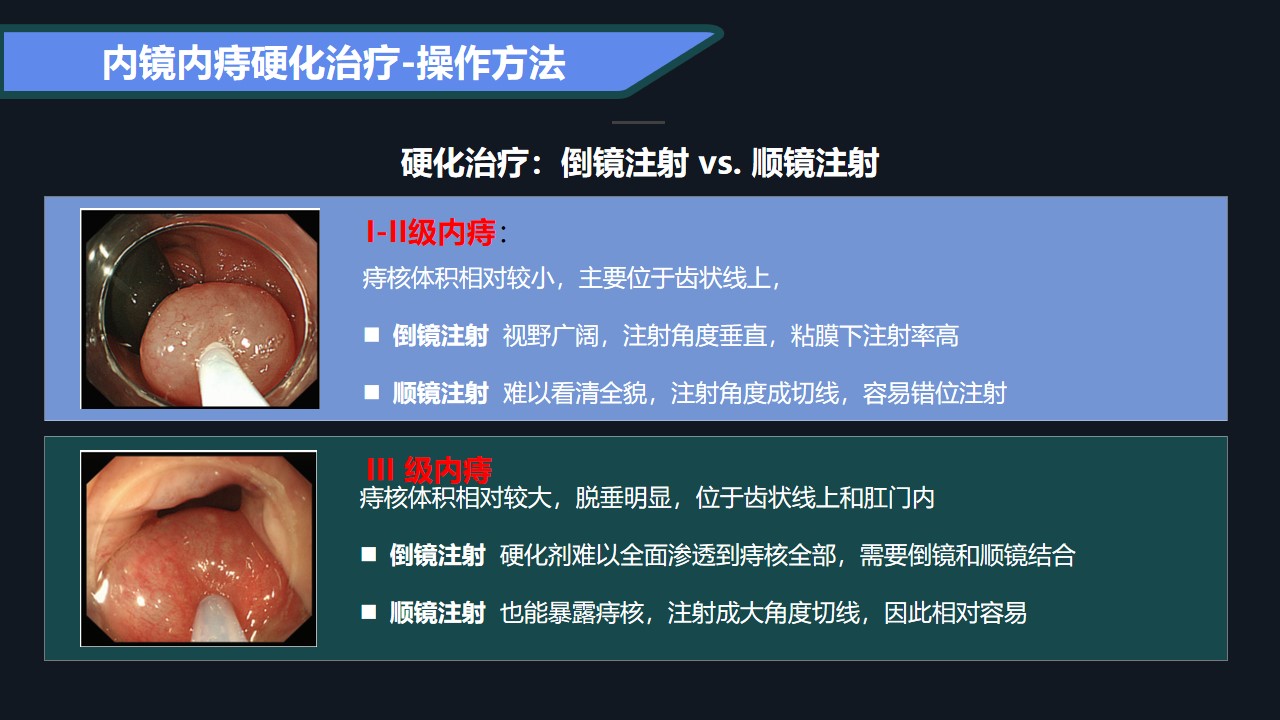 幻灯片32.jpg