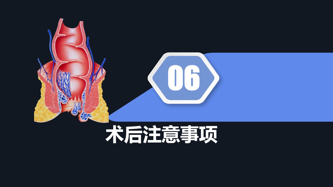 幻灯片36.jpg