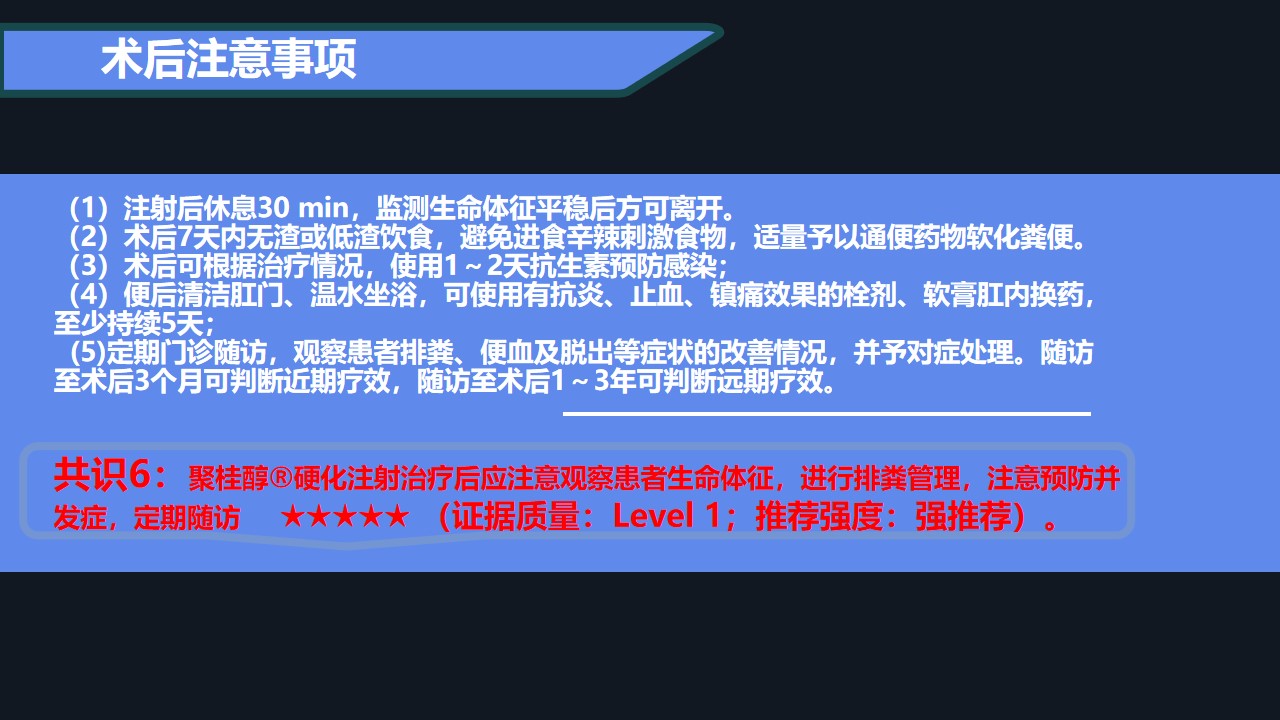 幻灯片37.jpg
