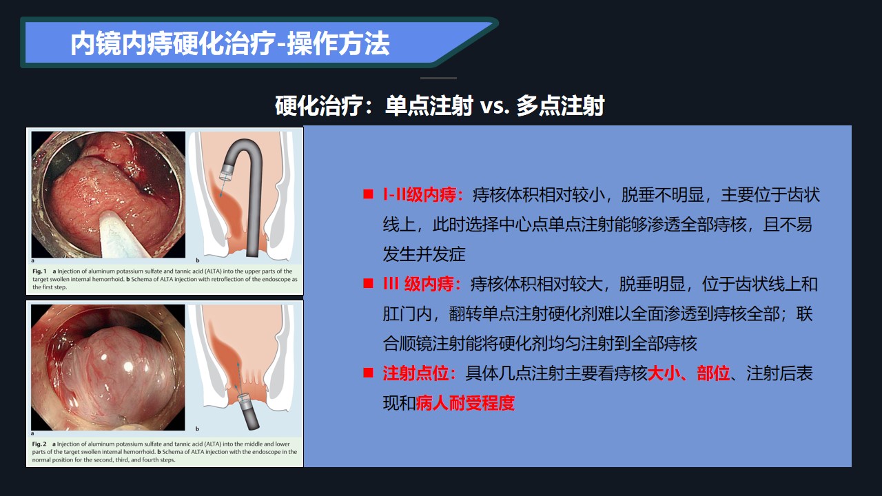 幻灯片33.jpg