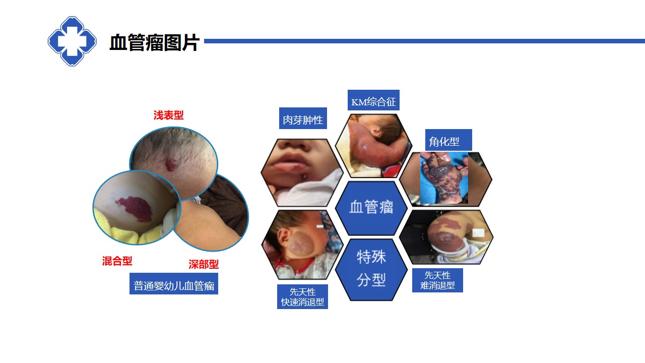 幻灯片11.jpg