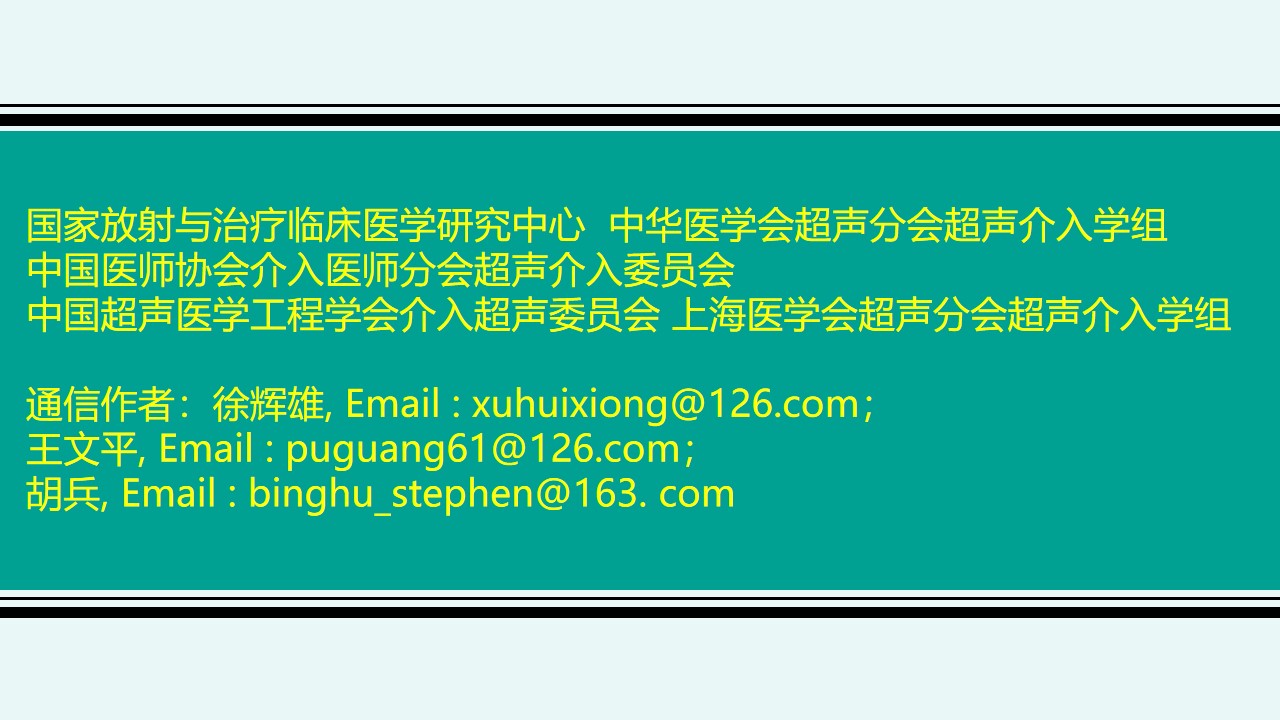 幻灯片2.jpg