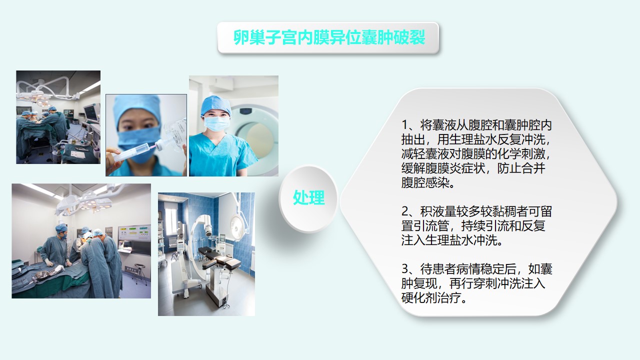 幻灯片37.jpg