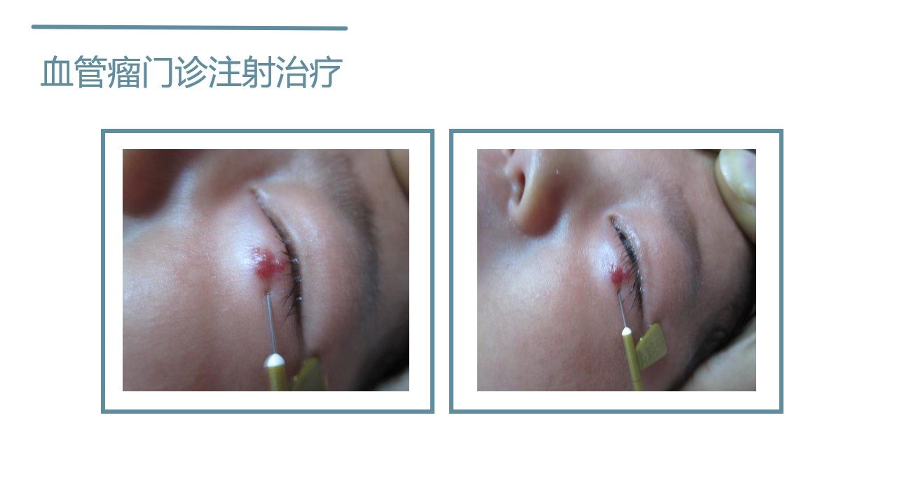 幻灯片25.jpg