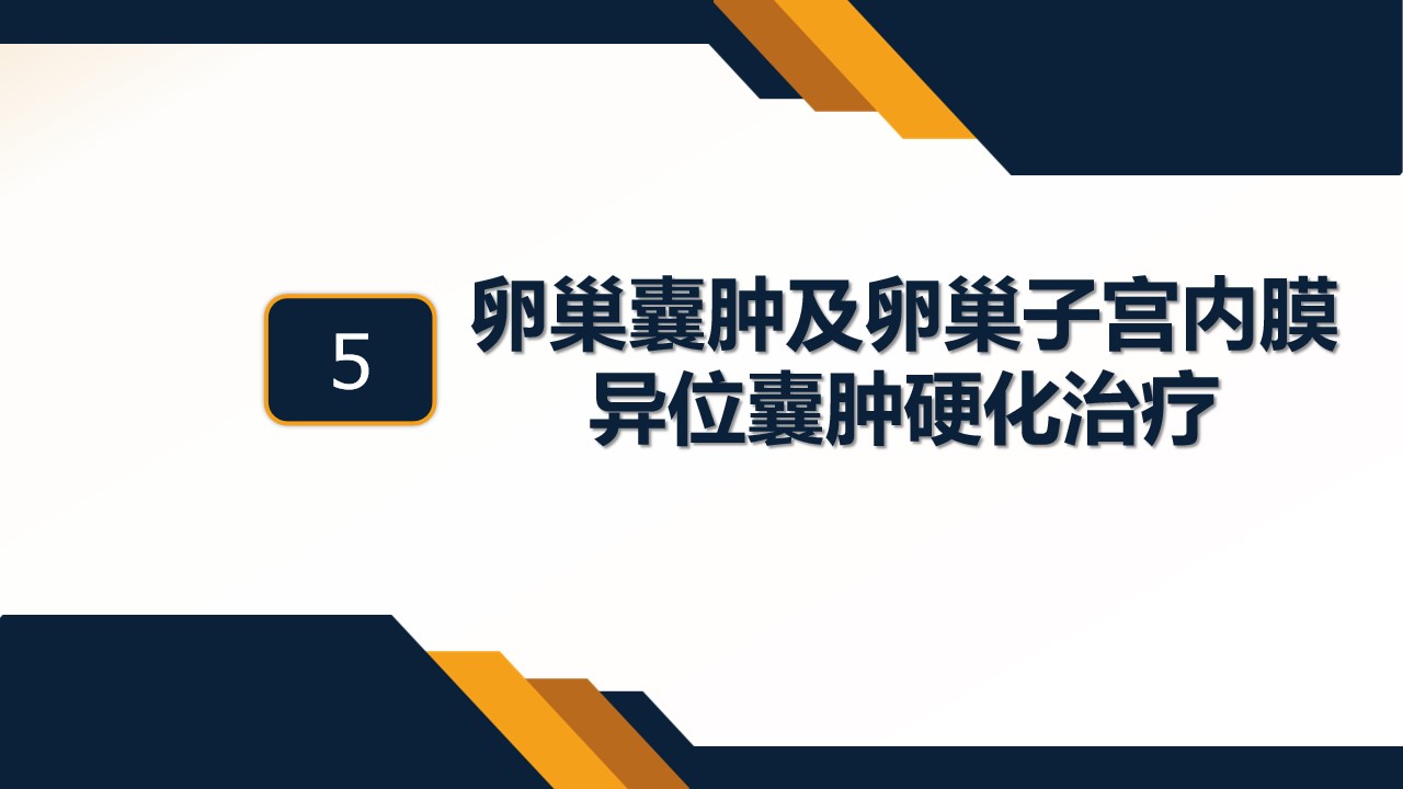 幻灯片39.jpg