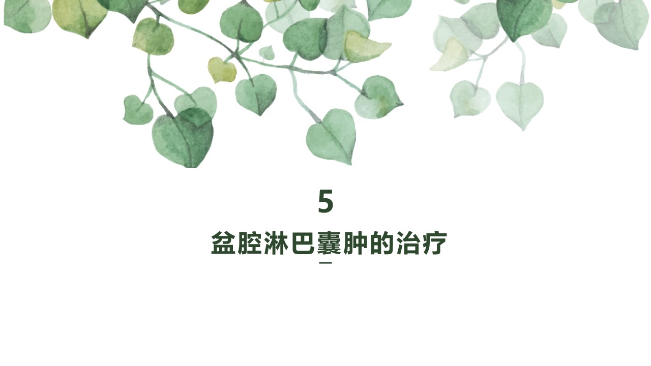 幻灯片17.jpg