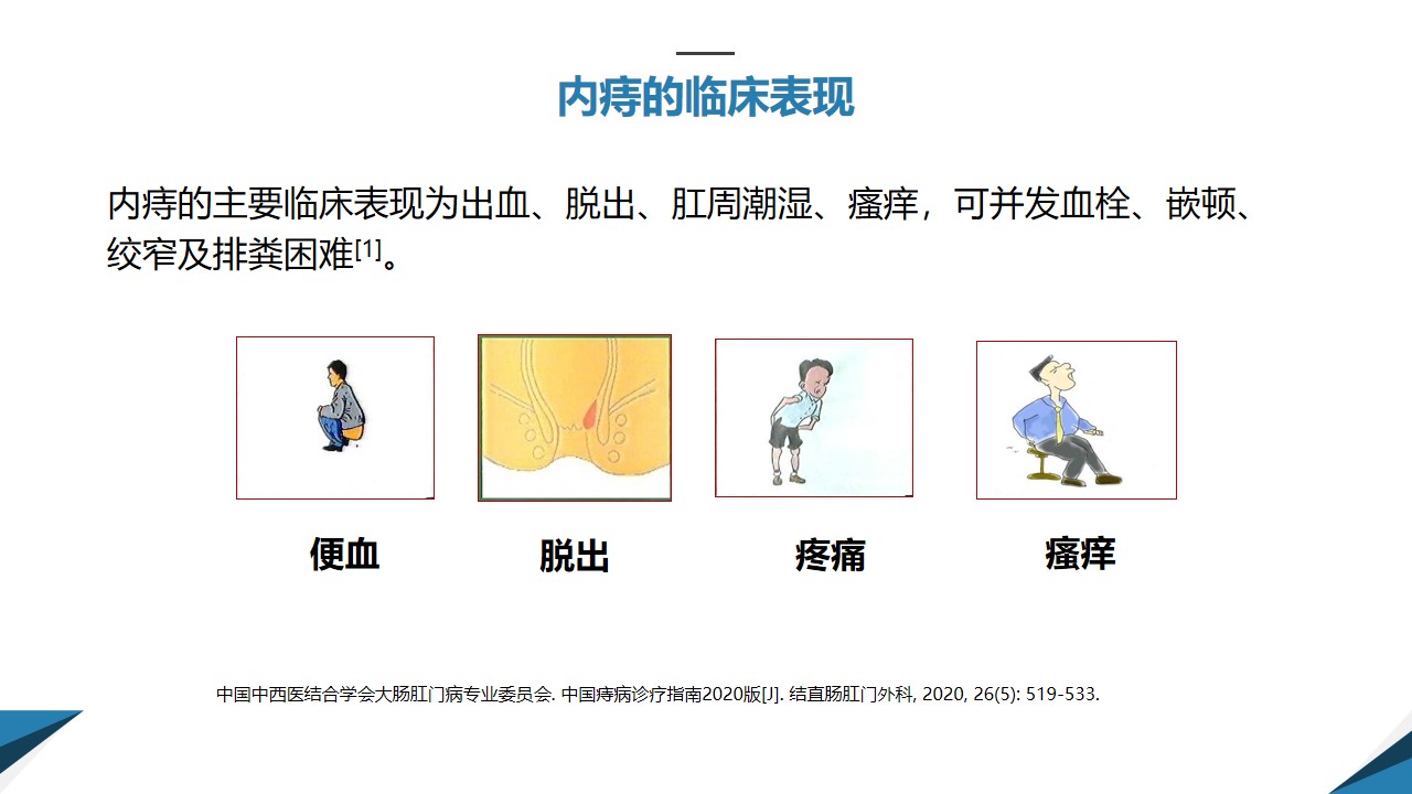 幻灯片6.jpg
