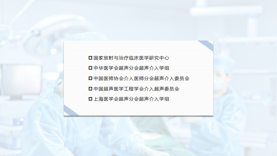 幻灯片2.jpg
