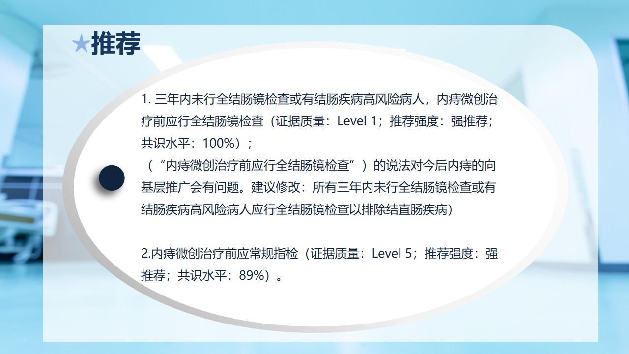 幻灯片20.jpg