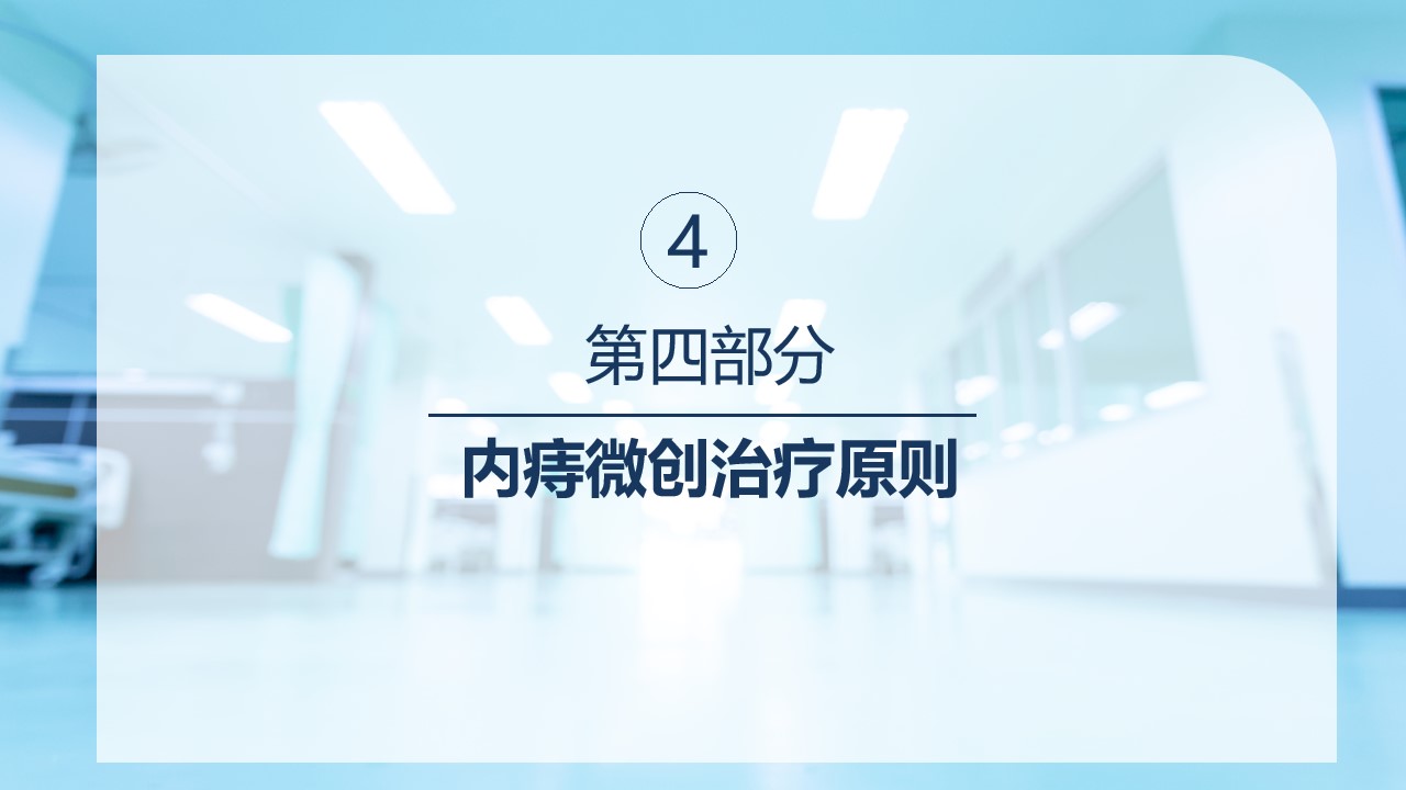 幻灯片21.jpg