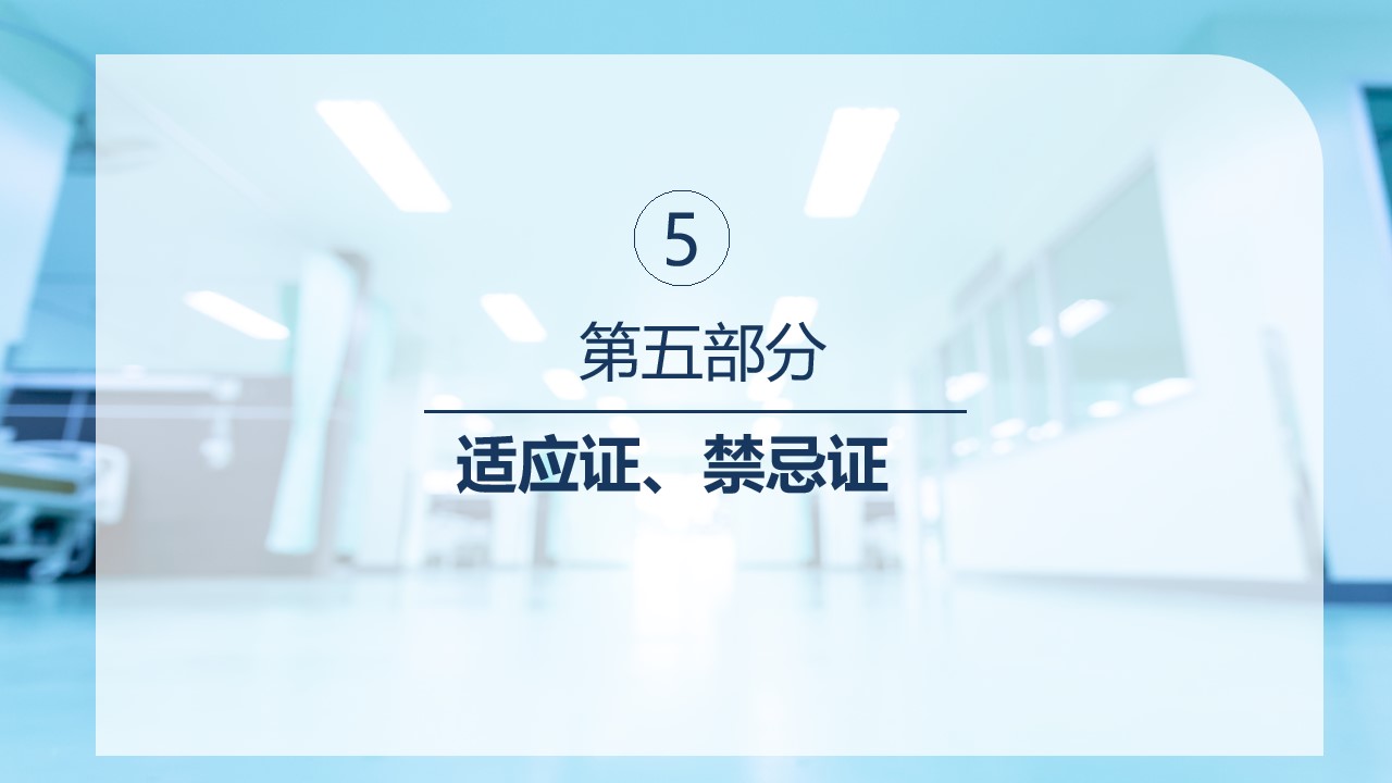 幻灯片24.jpg