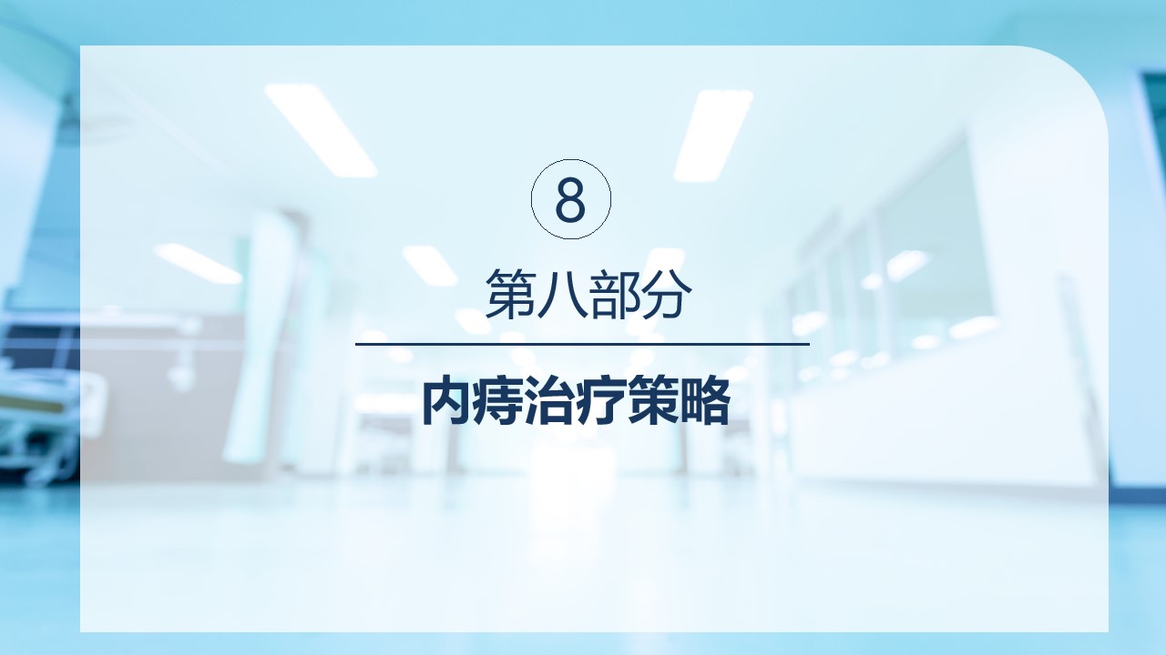 幻灯片37.jpg