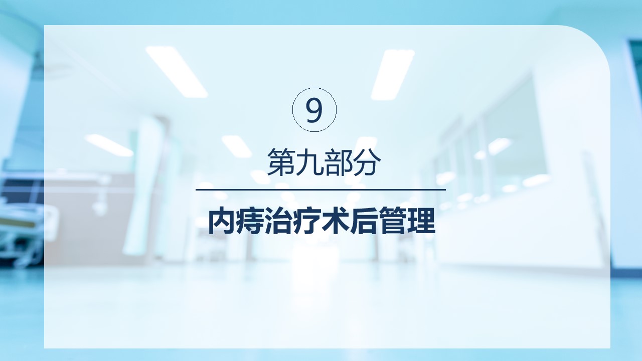 幻灯片49.jpg