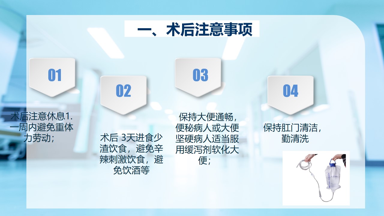 幻灯片50.jpg