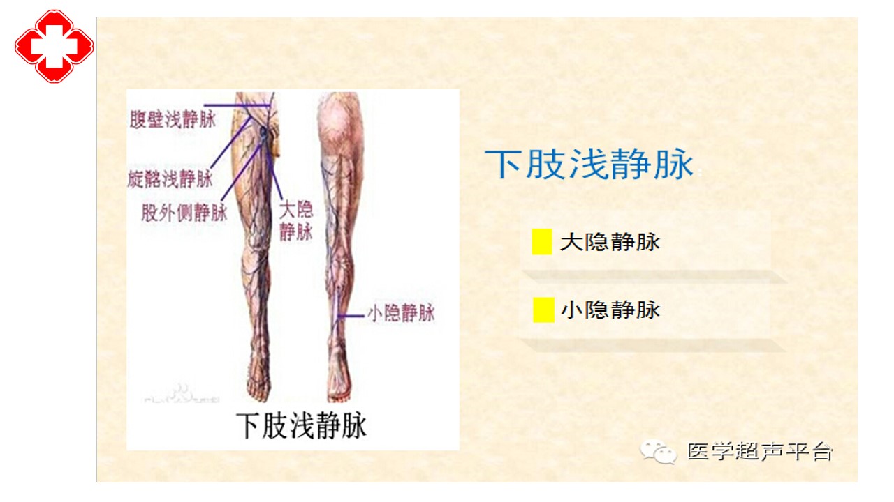 幻灯片9.jpg