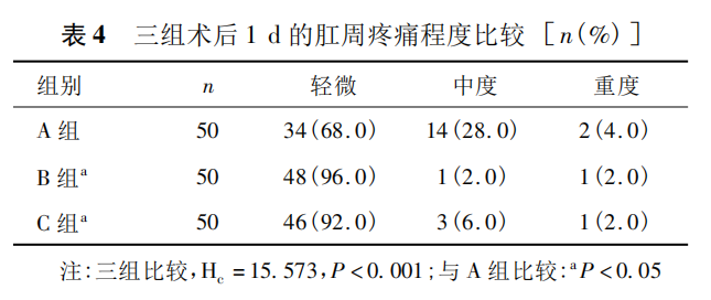 微信图片_20220530144210.png
