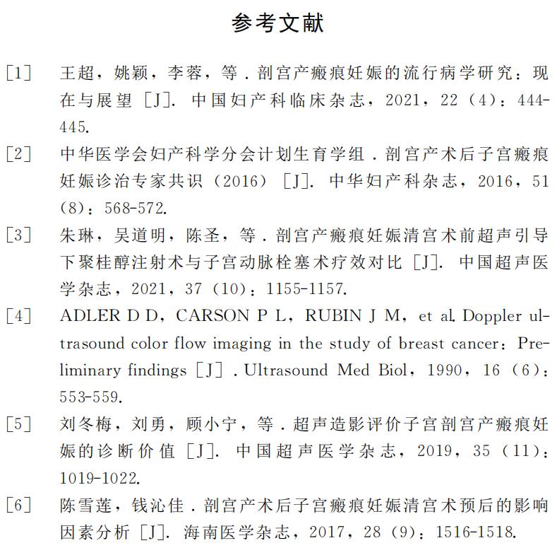 微信图片_20220531095213.png