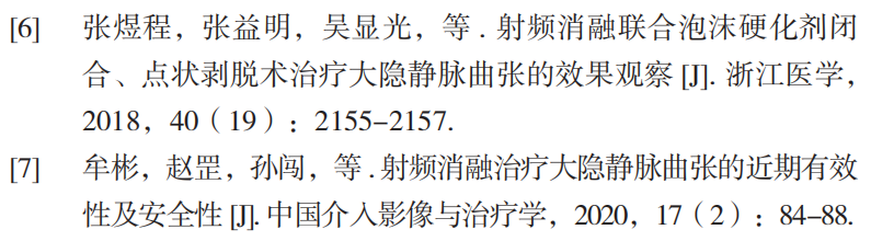 微信图片_20220531101721.png