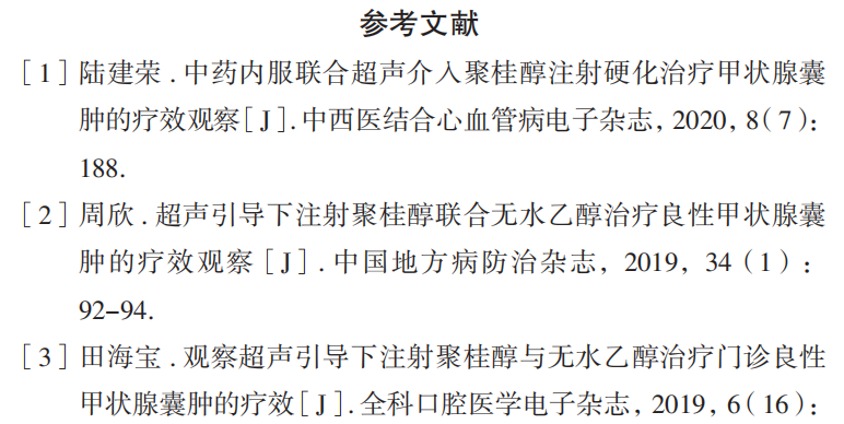 微信图片_20220531111053.png