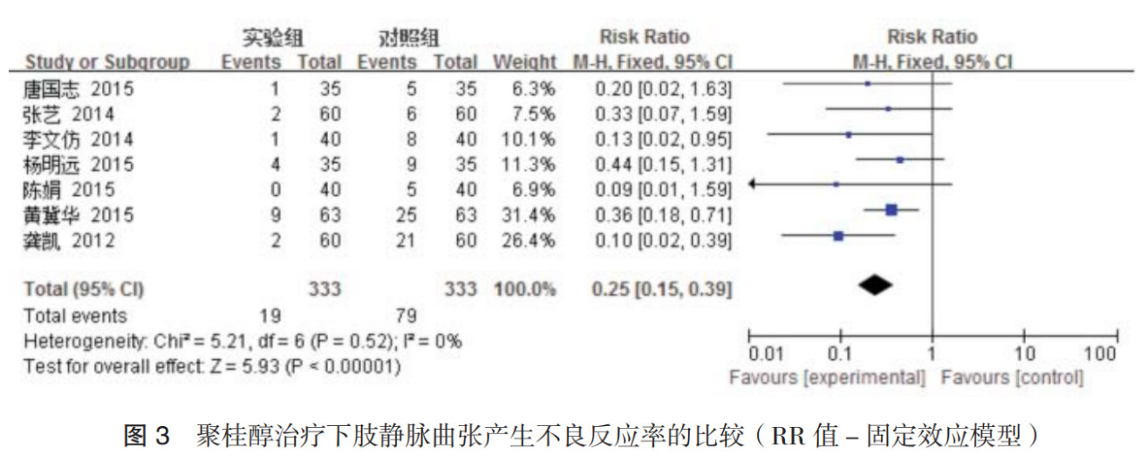 微信图片_20220601092544.jpg