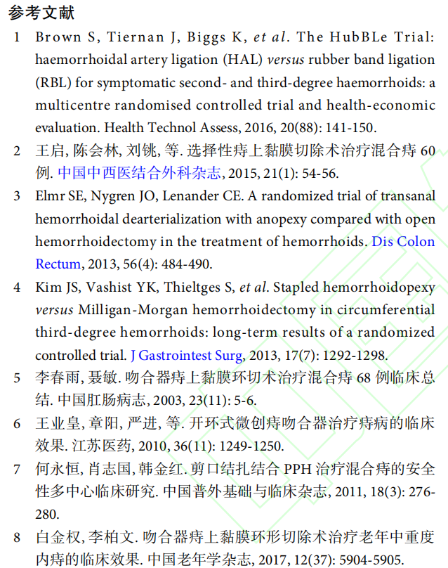 微信图片_20220601142804.png