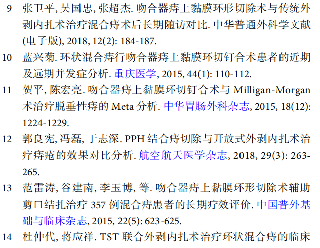 微信图片_20220601142806.png