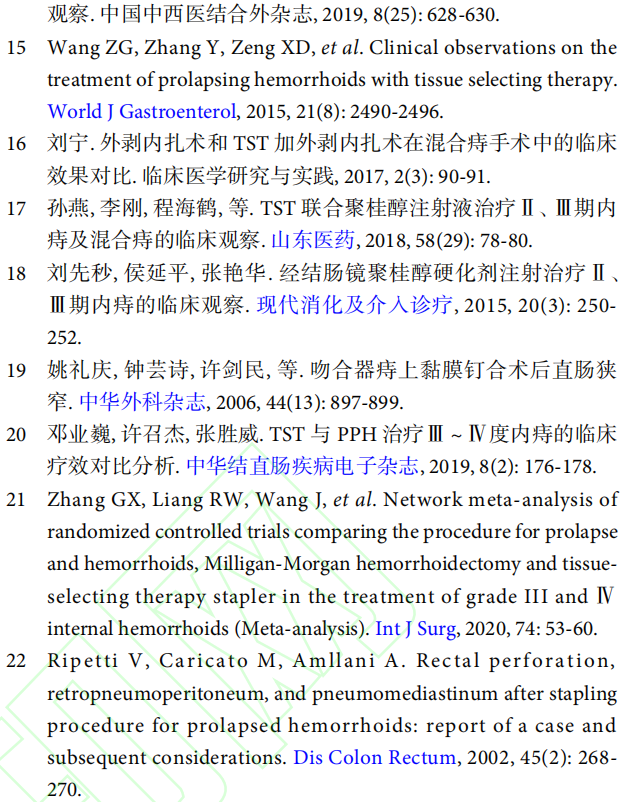 微信图片_20220601142808.png