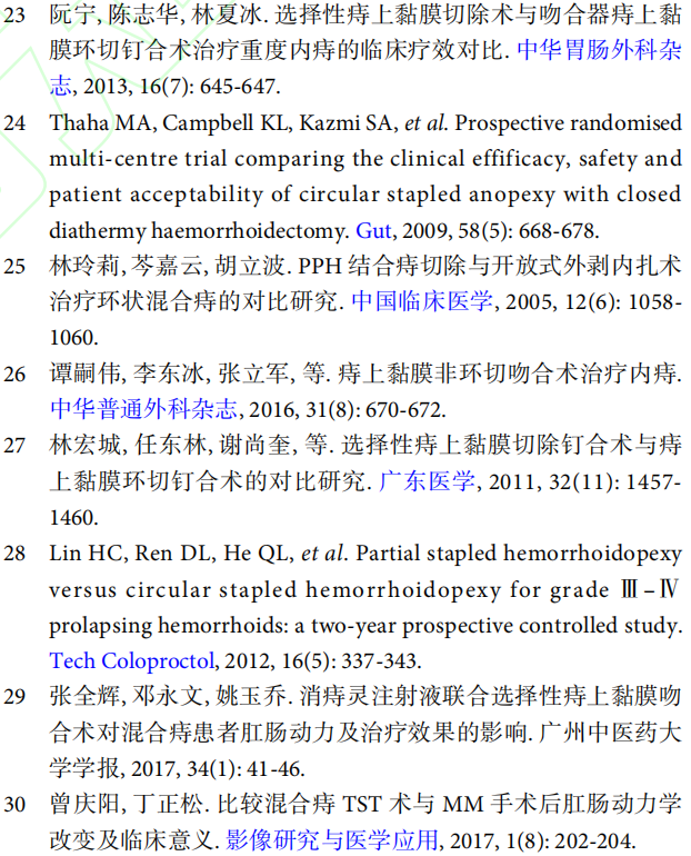 微信图片_20220601142810.png