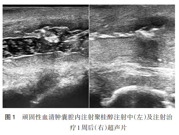 微信图片_20220607165654.png