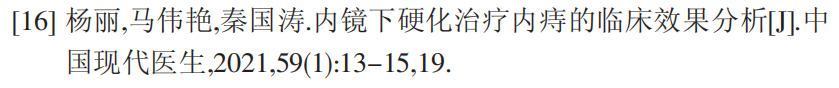 微信图片_20220608142641.png