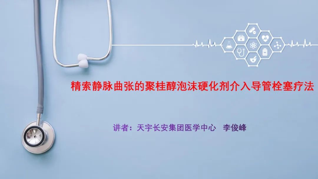微信图片_20220609090345.jpg