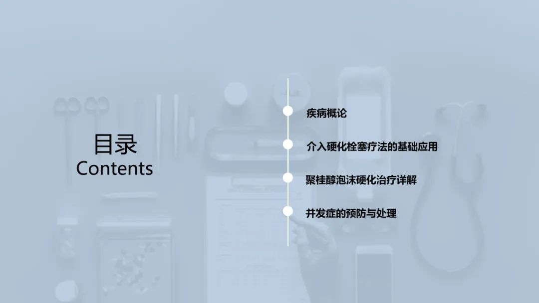 微信图片_20220609090349.jpg