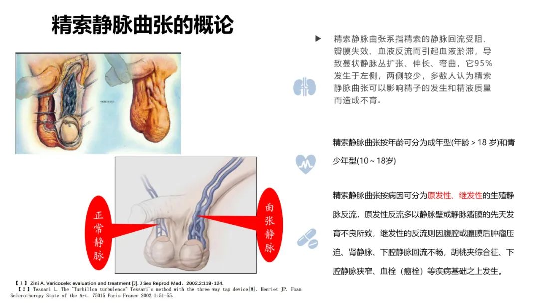 微信图片_20220609090353.jpg