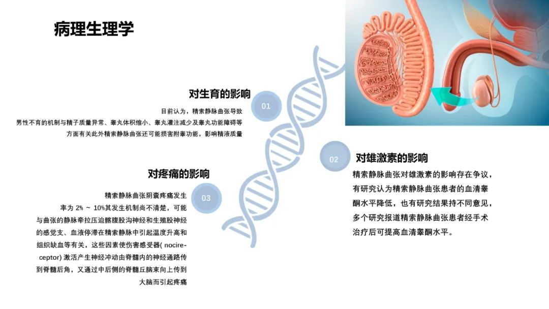 微信图片_20220609090359.jpg