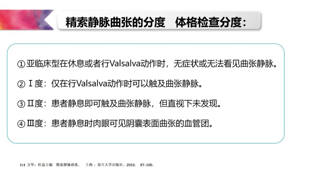 微信图片_20220609090401.jpg