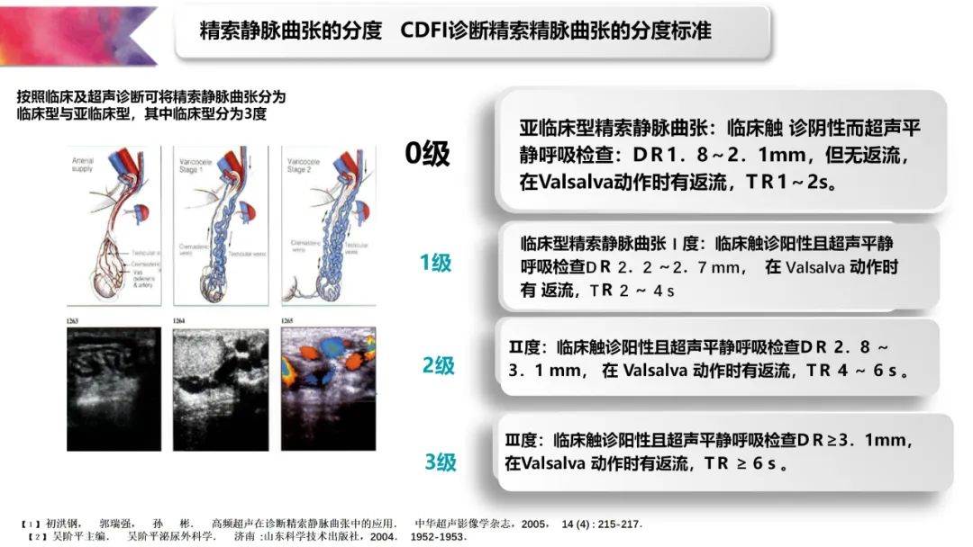 微信图片_20220609090403.jpg