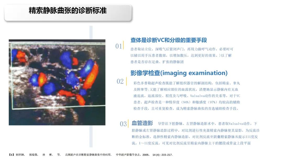 微信图片_20220609090405.jpg