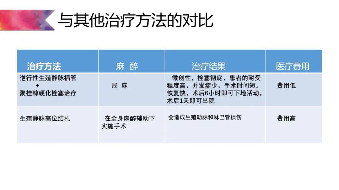 微信图片_20220609090421.jpg