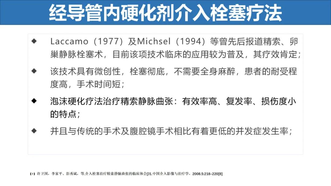 微信图片_20220609090423.jpg