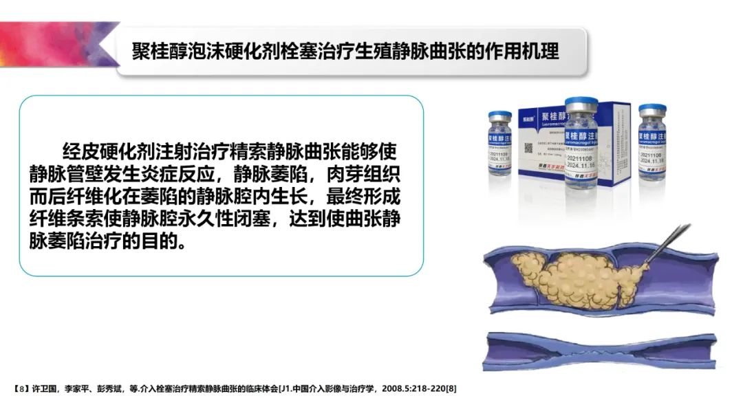 微信图片_20220609090429.jpg